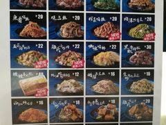 -厨掌柜陆老师(天津之眼店)