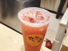 -丸摩堂鲜果茶(九方店)