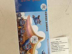 -德宏芒市国际机场