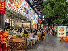 -老地方烤鱼(民心佳园店)