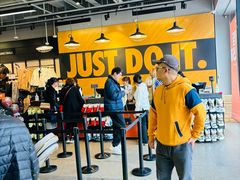 -NIKE上海青浦优选体验店