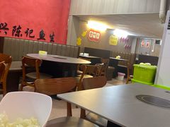 -官塘陈记鱼生·潮汕砂锅粥·牛肉火锅(潮枫路总店)