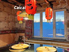 -鱼窝棚柴火铁锅炖(富山屯店)