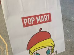 -泡泡玛特POPMART(侨福芳草地店)