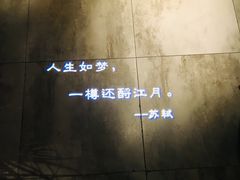 -临界音乐酒馆·小龙虾·江湖菜(华熙LIVE·鱼洞店)
