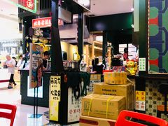 -香港十三座(宝山万达店)