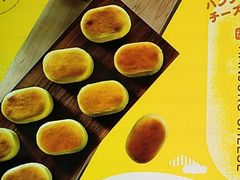 -好利来(马栏广场店)