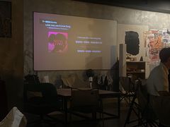 -Five沸屋·交友社交酒吧·homebar