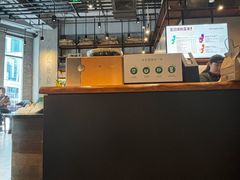 -星巴克(北京三里屯SOHO一店)
