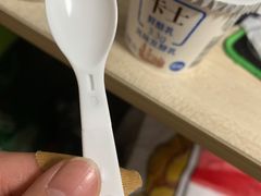 -华润万家(天河东店)