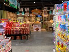-旺豪阳光超市(友谊阳光城店)