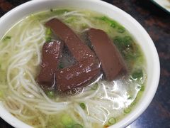 -老牌桐坑鹅鸭肉粿条汤