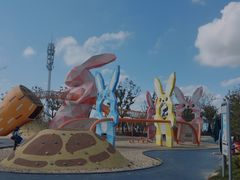 -季高兔窝窝亲子园(上海薰衣草公园店)