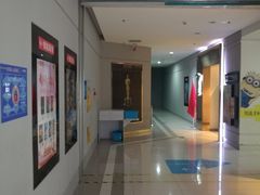 -山文星辉影城(青岛和谐广场店)
