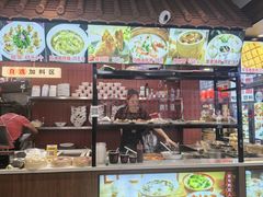 -大中沙茶面(中山路店)