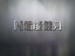 -寰耀影城(临安青山星汇天地店)