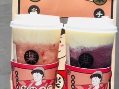 -LELECHA乐乐茶(美罗城店)