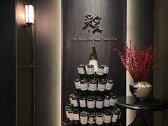 -北京康莱德酒店