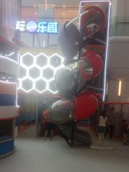 -星际乐园(红博中央公园店)