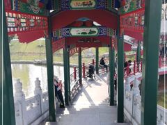 -西海子公园