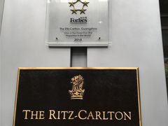 -广州富力丽思卡尔顿酒店