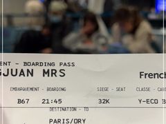 -纽瓦克自由国际机场