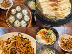 -金隆兴(镜湖店)