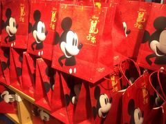 -名创优品(北京新中关购物中心地铁层店)