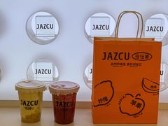-Jazcu珍仕菓鲜榨果汁(西单大悦城店)