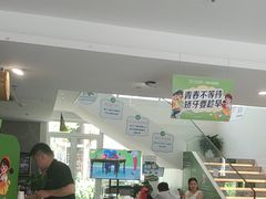 -合众齿科高难度矫正·种植·儿牙中心(望京总院)