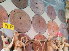 -乔家满族八大碗(中兴路店)