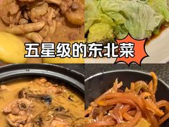-长春凯悦酒店-品悦中餐厅