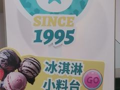 -五星桥原切肥牛火锅(怀德桥店)