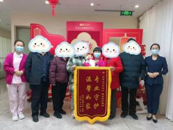 点击看大图 -贝安心月子中心(昌平店)