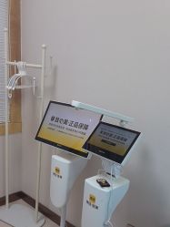 -上海华美医疗美容医院