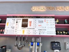 -OT另茶(上海幸福里店)