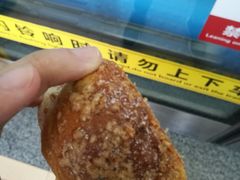 -BROAD面包路·欧式面包(龙湖时代C馆店)