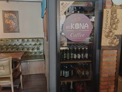 -安琳acKONA咖啡(市南店)