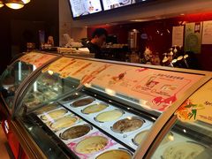 -哈根达斯(国瑞店)