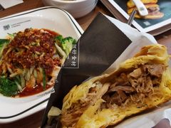 -魏家凉皮(博水商务大厦店)