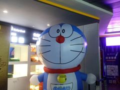 -中影星美国际影城(万家丽店)