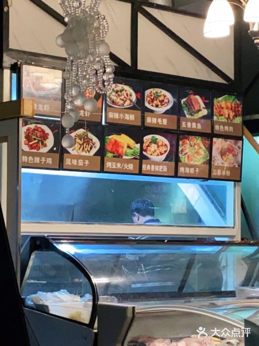 三喜龙虾(鞍山路店)图片