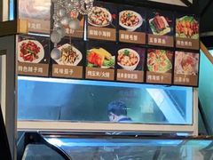 -三喜龙虾(鞍山路店)