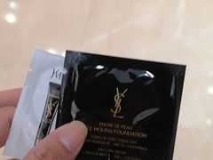 -新世界大丸百货