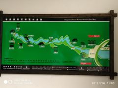 -神农架香溪源景区