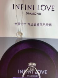-周生生·PROMESSA(卓悦中心店)