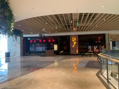 -江户烧肉(高德店)