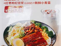 -永和大王(龙德广场店)