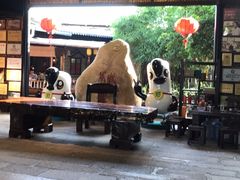 门面-优之名鹅城