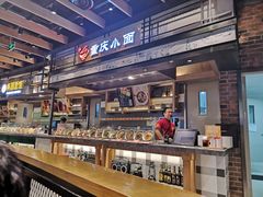 自助取餐区-食通天美食广场(华润万象城店)